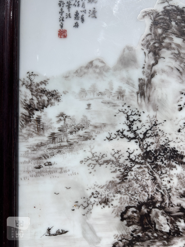 1941年作 汪野亭墨彩枫林晚渡图瓷板 - 图6